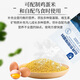 Kaiyuan (KO) Bird Food Special Premix Bird Nutrition Powder Tiger Skin Black Phoenix Feathers Beautiful Bright-feathered Parrot Hair Aid Powder Hot Selling Kaiyuan Premix 100g