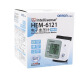 Monitor de presión arterial electrónica de tipo de muñeca Omron para el instrumento de presión arterial médica para el hogar para personas mayores para el Instrumento de medición de presión arterial automática en el hogar para un tipo de muñeca desinteresada libre (HEM-6182)