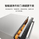 Xiaomi 20% national subsidy Mijia dishwasher 18 sets S20 embedded independent independent dual-purpose intelligent dishwashing liquid 115 hot air drying smart cost-effective automatic door opening and closing