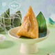 TaotaoJu Zongzi Zongzi es una caja de regalo auspiciosa 880g 8 Zongzi 4 sabores Dragon Boat Festival Regalos Regalos Grupo de bienestar de los empleados Compra