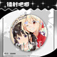 Orange Core Park Ricolis um Barji Nishiki Chisou Inoue Takina Animation Fan Valley Badge Student Gift Homemade Set von 9 [12370-12378] [Upgrade verdickt] Laser Barji Badge-58mm
