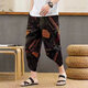 Pantalon de carotte de grande taille pantalon cropped pantalon d'été short masculin lâche de style chinois Blooders mascules harem pantalon Lu 438 Recommandation rouge 3xl [150-165jin [Jin est égal à 0,5 kg]]]