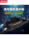Two snow small remote control nuclear submarine submarine children's electric toy boat can be launched waterproof boy mini speedboat black submarine-six channels battery + screwdriver + charging cable