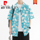 Pierre Cardin (Pierre Cardin) garçons ensoleillés et propres en été porte une chemise florale fine de la soie de soie fine top à manches courtes 6626 Bleu hawaïen XL adapté à 150-170jin [Jin est égal à 0,5 kg]