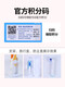 
Oral-B electric toothbrush D12 rechargeable clear type D12013 4 pcs d12 purple + 4 pcs domestic