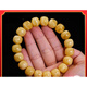 Jea Pie Fat Donglai Qualité Bracelet Bracelet Bracelet Men Tianl Ran Amber Style Russie Poulet Russie Jaune Bracelet Back Single Back Back Back [Certificat n ° 9731] Big Gold White