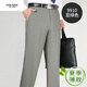 
Jiumuwang summer thin mulberry silk men's trousers in middle-aged high waist straight-leg formal casual suit pants 9901 navy blue 29 2 feet 2