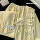 FHHUABD Pajama intégré pour femmes, coton à manches longues et automne 2024 NOUVELLES vêtements de maison sucrés de style princesse 9926 Green pour femmes (poitrine de poitrine) m [suggérer le poids 80-100 Jin [Jin est égal à 0,5 kg]].