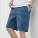 Bailando con los pantalones cortos de verano de lobo para hombres, algodón puro, pantalones casuales de color sólido afuera con pantalones de cinco puntos sueltos para hombres, pantalones para hombres 9215, verde claro 3xl