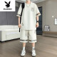Playboy (Playboy) 2025 SOMMER NEUER KOMPLEGELEEVED JUGENDE TRENDY LOARKE SIZE Casual Sports Anzug für Männer Mode vielseitige zweiteilige Set [Sommeranzug] 6195 Black XL 130-150Jin [Jin ist gleich 0,5 kg]