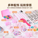 Snaen (Snaen) Dongji Doll Children Toy fille fille de 14 ans enfant cadeau d'anniversaire princesse Plays House Dressing Doll