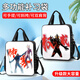 
Xigu Sha sculpture abstract Ultraman authoritative Beria funny suppression authoritative emoticon package canvas bag large capacity primary school student handbook bag junior high school student cram bag boy style school bag D15935 large capacity canvas waterproof and color-fading tutor bag