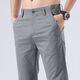 Semir Brand Men's Pants 2025 Nuevos pantalones casuales para hombres en verano Seda delgada Seda de hielo suelto y versátil 2023 Negro (653) 2024 33 (circunferencia de la cintura 2 pies 6)