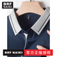 BRF NAIKI高档重磅夏季桑蚕丝短袖T恤男中年爸爸装无痕上衣服宽松大码体恤 官方品牌#16821灰色 L 170