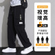 Pantalones de trabajo de canguro para hombres 2025 Adolescentes de nuevo estilo Summer de piernas abiertas de primavera y otoño Pantalones largos casuales para hombres 9930 Negro Tamaño regular l