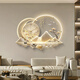 Yujianer Modern Light Luxury Restaurant Dekoration Malerei Atmosphärische Landschaft Wohnzimmer Uhr Hängende Malerei High-End-Esszimmer Hintergrund Wandmalerei Leuchtt