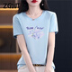 
ZGWT light luxury high-end brand short-sleeved T-shirt for women loose new summer fashion round neck versatile base shirt top 6212 gray pink short-sleeved 2XL (recommended 135-150Jin [Jin equals 0.5 kg])