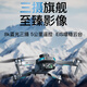 兽无人机SG106PRO新款高清航拍专业学生版长续航热卖男孩遥控飞机 sg106pro高清双摄一键起降5公里图传 无刷电机 三电池套餐+免费换新礼包