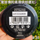 蜜丝佛陀（MAXFACTOR）MaxFactor蜜丝佛陀柔滑烘培胭脂腮红肉桂奶茶腮红自然立体显嫩 #35阳光珊瑚橙雾感1件 1.5g
