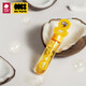 babycare mini bulle bâton d'enfants pour la main-d'œuvre Internet célébrité jouet bébé bulle bubble bulle boy and girl coffret coffre 3 pièces
