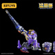 52TOYS BEast Box Series Supernova JoJo2.0 Modèle transformé TORDY TOYS TOY