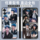Kailian Weima Jiaqi Concert périphérique Étui de téléphone mobile mignon adapté à Apple Real Me Honor Oppovivoy33s Ma Jiaqi X14110 Modèle de téléphone mobile à cheveux noirs à bords droits pour le service client