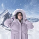 Bosideng milk tea series heart-shaped quilted 90 velvet fox fur collar mid-length large pocket loose warm jacket thick suit water blue 5012 M 165