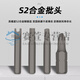 溥畔螺丝刀套装家用电脑手机笔记本精密维修拆机清灰工具 70合一棘轮维修组套【9226】