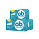 
OB tampons are small in quantity, ordinary in quantity, multi-type 16 women's built-in swimming aunt towel menstruation, multi-type 3 boxes + sterilization soap + storage box