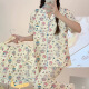 Pajama de primavera y verano de Hanrui para mujeres seda de seda de leche de dibujos animados de tres piezas ropa casera 14118 170 m