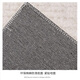 KAYE bedside carpet bedroom room living room Japanese style wabi-sabi style sofa imitation cashmere bay window mat long cloakroom carpet FYR-minimalist T1 50x140 cm