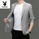 Playboy (playboy) Ice Suit Suit NOUVEAU MEN'S NOUVEAU Été décontracté et veste de costume de fer à la mode mince simple LUMBRE TOP NOIR 4XL 195