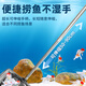 SUNSUN Fish Tank Fishing Net Aquarium Fishing Net Square Handmade Fish Tank Goldfish Fishing Small Fishing Net Black Square Fishing Extra Small sx-15 (27*9.5*9cm)