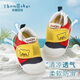 Tombeck baby toddler shoes autumn girls net shoes baby boy functional shoes infant shoes color block bear 18