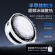 Wuying x7x9 Nuevo radiador inteligente de control de temperatura de IA para tableta de teléfono móvil El radiador especial puede congelarse y controlar la temperatura Wuying X7 (toda la cubierta de dedo plateado + clip de retroceso + placa de succión magnética)