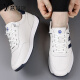 YRC Yierkang Yierkang 2025 Frühling Neue Männerschuhe koreanische Stil koreanischer Style Echtes Leder Soft Sohle Nicht-Schlupf-Freizeit-Sneakers Yek.sj7371 White 41