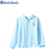 Badibadi (Badibadi) men and women children's sun protection clothes UPF50+ jacket 2025 summer new style big children girls ice silk thin sun protection clothes DDV13565X powder 90