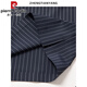 皮尔卡丹（pierre cardin）夏季翻领无痕短袖T恤男士竖条纹休闲polo衫男装潮流薄款冰丝半袖 兰色 6996 M 165