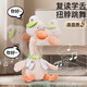 
Floating baby toys Baby Learn to Talk and repeat the ducks for 0 to 1 year old to consume physical strength and early education to coax the baby plush dolls for 61st. Repeat the cool ducks [USB charging version]