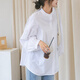 
October mother pregnant shirt spring and autumn new fashion embroidered loose age-reducing lantern sleeve doll shirt maternity top bleached (small stand-up collar long-sleeved shirt)