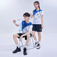 
KUMPOO badminton shoes shock-absorbing breathable wear-resistant button lace sneakers, haoyi PRO KH-G826S black 41