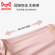 Pajama de Catman (Miiow) para mujeres con almohadillas en el pecho de verano Modal para mujeres de manga corta nueva seda de seda de seda de mediana edad, juego de ropa para el hogar para mujeres de mediana tamaño: 6210-D [actualizado con almohadillas en el pecho] L: peso recomendado 105-120Jin [Jin equivale a 0.5 kg]