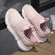 2025 Neues Sommer -Mesh -Laufschuhe für Kinder 2025, Flugschuhe, Flugschuhe, Sportschuhe Trend L9759 Macaron Powder 35