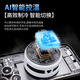 Wuying x7x9 Nuevo radiador inteligente de control de temperatura de IA para tableta de teléfono móvil El radiador especial puede congelarse y controlar la temperatura Wuying X7 (toda la cubierta de dedo plateado + clip de retroceso + placa de succión magnética)
