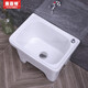 Lefit (lfte) bathroom ceramic wash mop pool balcony mop trough household Taiwan controlled large, medium and small mop basin courtyard mop pool 5053 Taiwan controlled drain + faucet delivery to home