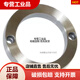 模具定位圈定位环定位圈外径100 120 125 150 160 200工业品 12590X15