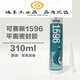 Tianshan 1587 personnalisé Scellant 1592 1596 1598 Flat Scelling Silicone Rubber Huile résistant à l'huile 310 ml 1596 1592 Rouge