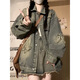 Hualin Fashion Retro American Denim Jacke für Frauen neue Stil Design Sinnes Jacke Top 12401 Denim Jacke S Empfohlen 80-95 Jin [Jin gleich 0,5 kg]