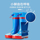 Lemonkid Kindergummi-Regenstiefel hohe Röhrchen Girl Boy Waterd nicht rutschfeste Regenstiefel Student Blue Roboter 35 Größe