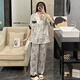 Modal Ice Seide Pyjamas für Frauen im Sommer im Sommer dreiteils Set kurzärmelige dünne Imitation Seide Neue große Sommermode-Kleidung 3881-Srimp Pulver m